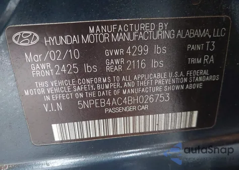 2011 Hyundai Sonata Gls из США, поврежденный, VIN 5NPEB4AC4BH026753